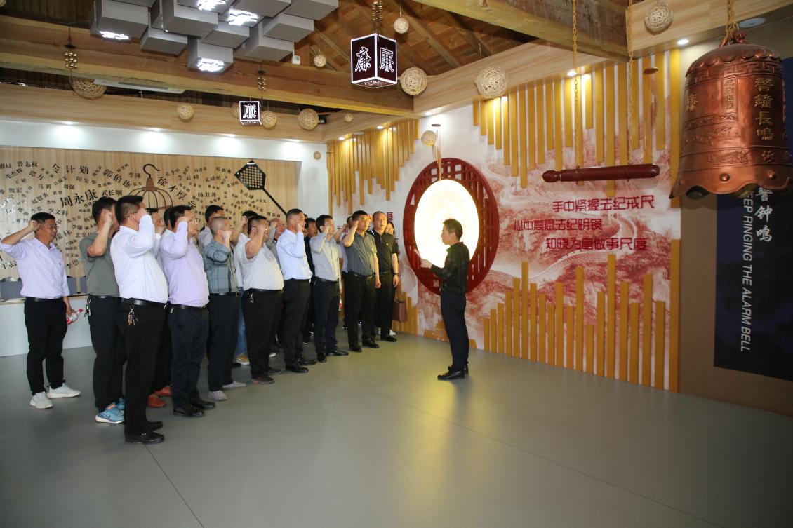 亮點(diǎn)紛呈！集團(tuán)各支部持續(xù)開展“510” 警示教育活動(dòng)（一）3.jpg