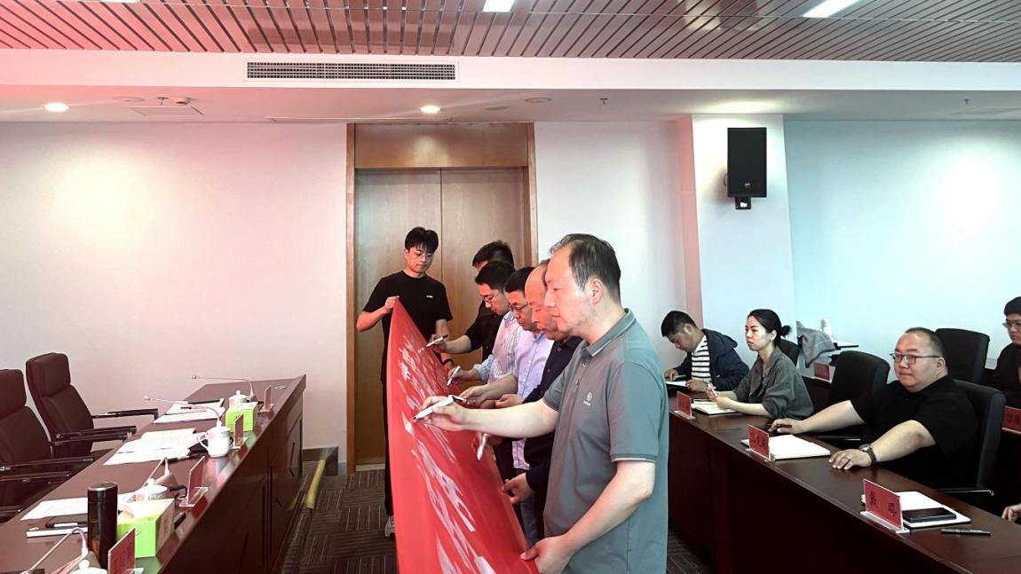 亮點(diǎn)紛呈,集團(tuán)各支部持續(xù)開(kāi)展“510” 警示教育活動(dòng)(二)2.jpg