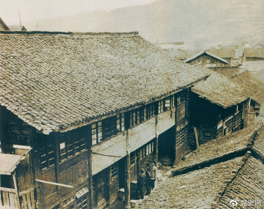 1934年12月18日，中共中央政治局在貴州黎平召開會議，根據(jù)毛澤東的建議，通過決議，放棄到湘西北同紅二、紅六軍團(tuán)會合的計(jì)劃，改向貴州北部進(jìn)軍。圖為會議舊址。